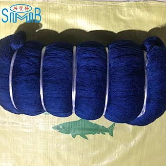 Factory Supply Hot Sell High Quality Blue Color 210d/9ply,12ply,18ply ,36ply Twisted Multifilament Nylon Double Knot Gill Net