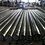 36CrNiMo4 / 9840 Alloy Steel Rod