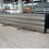 JIS S45C, S50C, S55C Forged Steel Blocks