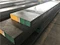 plastic mold for blocks