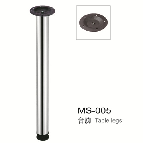 Table legs