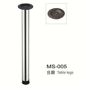 Table legs