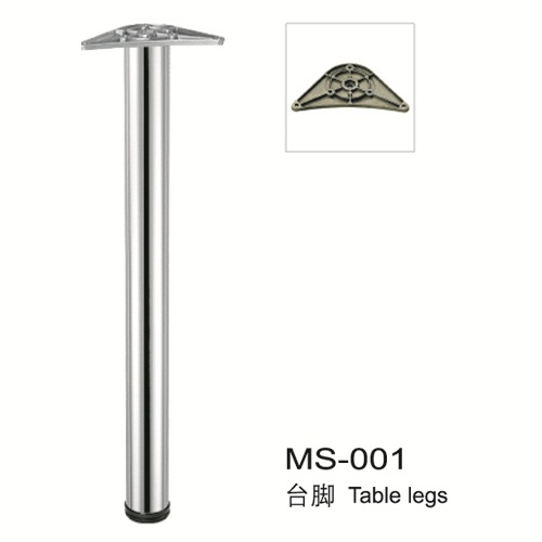 Table legs