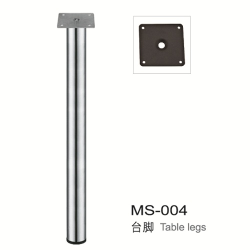 Table legs