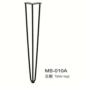 Table legs