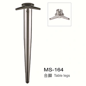 Table legs