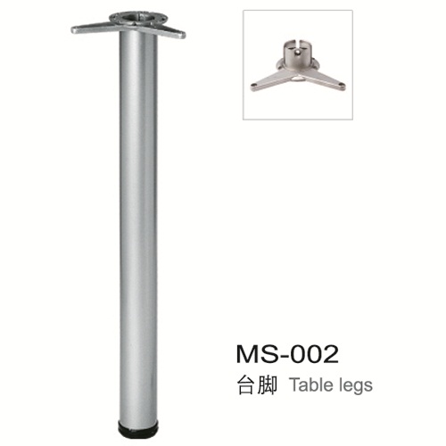 Table legs MS-002