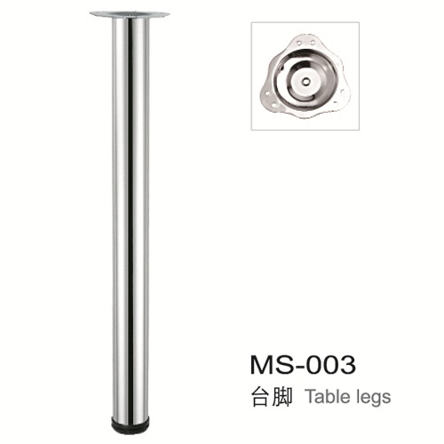 Table legs