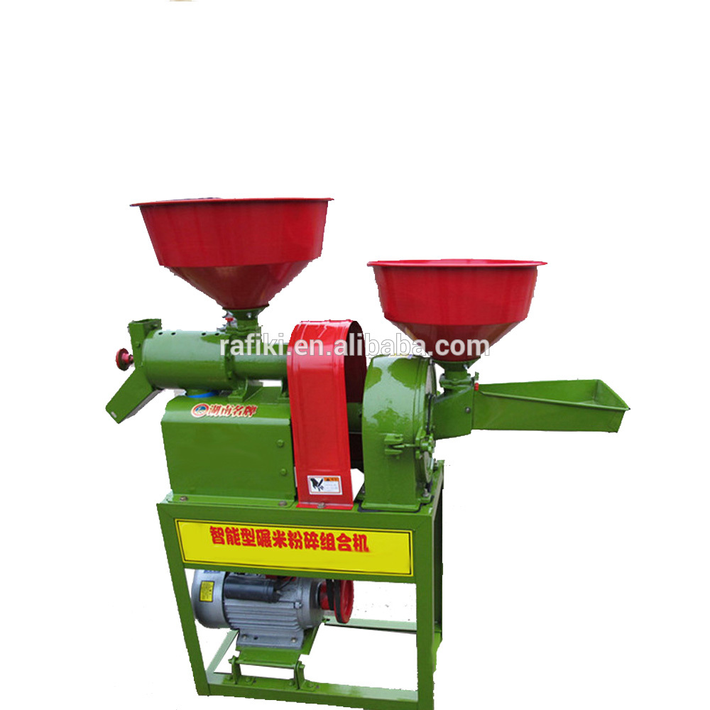 Portable Mini Rice Mill Plant Combine Rice Flour Milling Machine For Sale