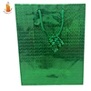 design paper bag