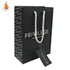 paper bag printing