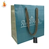Custom Paper Bag