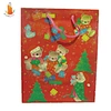 christmas paper bag