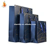 food paper bag