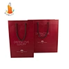 paper bag shopping