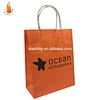 white paper bag