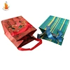 paper gift bag