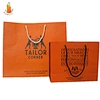 paper bag shopping