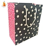 paper bag price