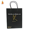 gift bag