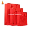 food paper bag