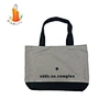 2018 cotton fabric bags