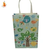 paper gift bag