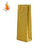 printed glitter paper bag