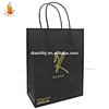 gift bag
