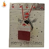 china gift paper bag manufactures