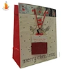 china gift paper bag manufactures