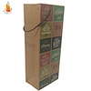 wine bottle bag