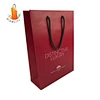 paper bag shopping