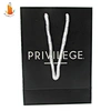 paper bag printing