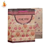 paper gift bag