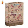 paper gift bag
