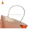 white paper bag