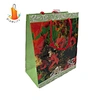 shopping gift paper bags