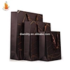 food paper bag