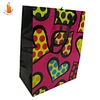gift paper bag
