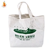 shopping bag cotton