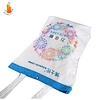 cotton shopping bag