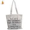 cotton shoulder bag