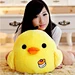 plush stuffed cute toy