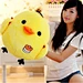 plush stuffed cute toy