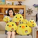 plush stuffed toy