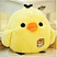 plush stuffed cute toy