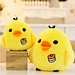 plush stuffed toy