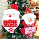 santa claus gifts
