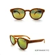 Fake Wood Pattern Sunglasses